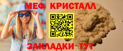 мдма Тверь