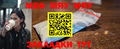 мдма Тверь
