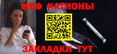 синтетический гашиш Тара