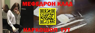 синтетический гашиш Тара
