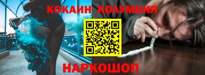 меф Татарск