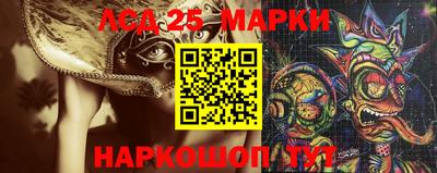 синтетический гашиш Тара