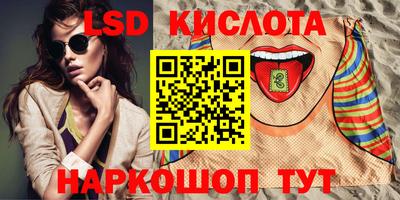 меф Татарск