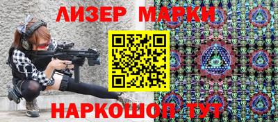 меф Татарск