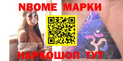 мдма Тверь