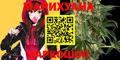 меф Татарск