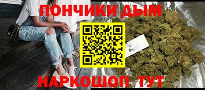 мдма Тверь