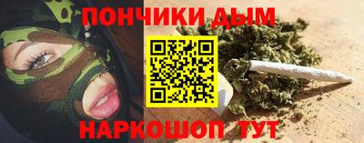 мдма Тверь