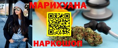 мдма Тверь