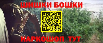 меф Татарск