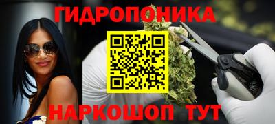 меф Татарск