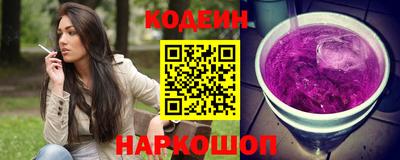 синтетический гашиш Тара