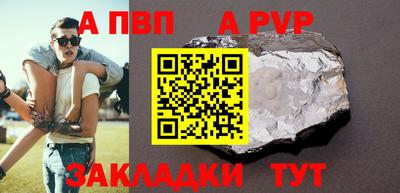 мдма Тверь