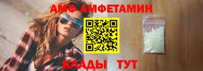 мдма Тверь