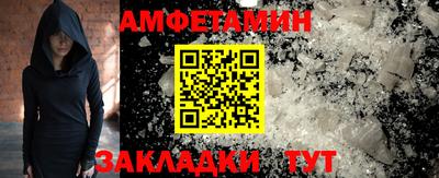 мдма Тверь
