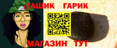 меф Татарск