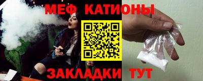 синтетический гашиш Тара