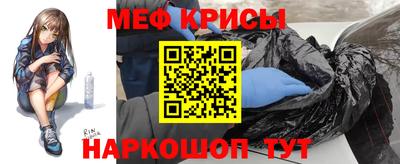 мдма Тверь