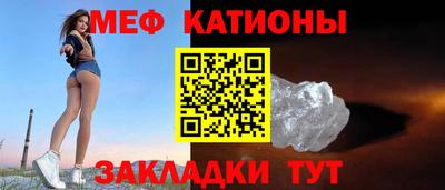 синтетический гашиш Тара